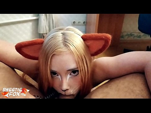 ❤️ Kitsune sluger pik og sæd i sin mund ️ Kvalitets porno at da.appassistance.ru ❤